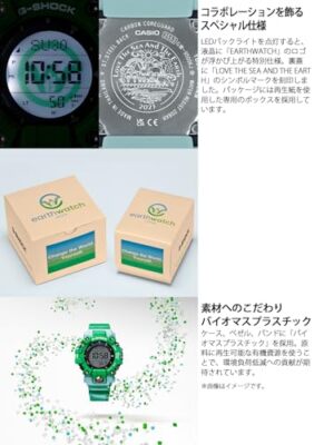 Pre-owned Casio G-shock [] Watch Mudman Love Sea And The Earth Earthwatch Gw-9500kj-3jr