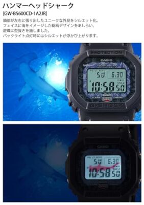 Pre-owned Casio G-shock Men's Watch Gw-b5600cd-1a2jr Charles Darwin Collaboration Model