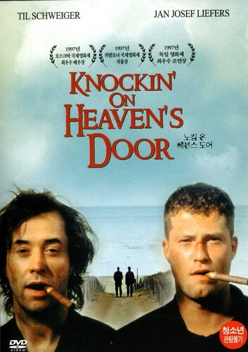 Knockin' on Heaven's Door (DVD, 1997) for sale online | eBay