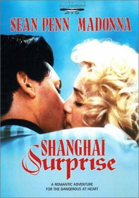 Shanghai Surprise [New DVD]