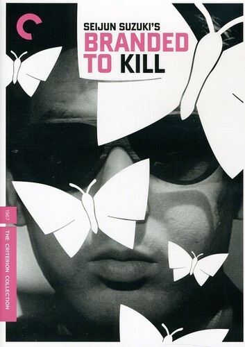Branded to Kill (Criterion Collection) (DVD, 1967)