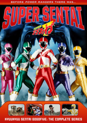 シャーマンキング 5 [DVD] Amazon.co.jp: シャーマンキング DVD-BOX 全3巻セット