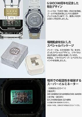 Pre-owned Casio Watch G-shock G-shock 40th Anniversary Ga-2140rx-7ajr Men's Clear