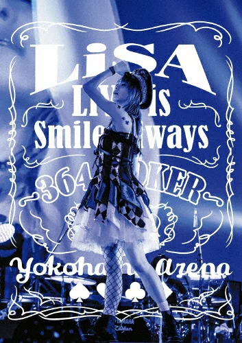 LiSA 364+JOKER【完全生産限定盤/Blu-ray】外箱のみ New LiSA LiVE is Smile Always 364+JOKER at YOKOHAMA ARENA