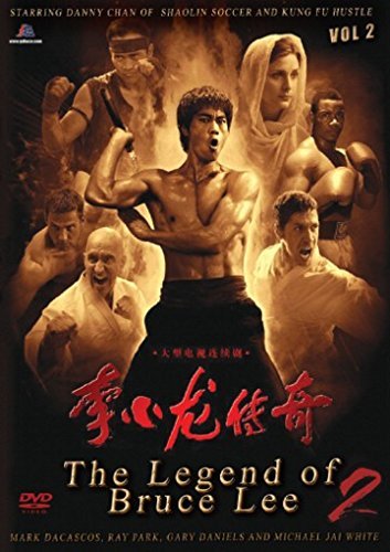 The Legend Of Bruce Lee Vol.2- Hong Kong RARE Kung Fu