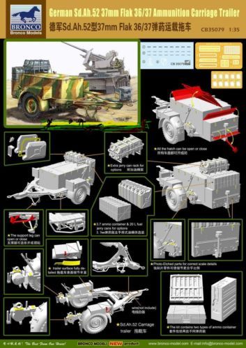 Juguetes de construcción Bronco Models