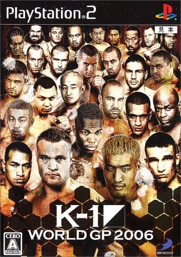 非売品 ポスター★K-1 GP 2000 PlayStation 店頭販促用 $_57.JPG?set_id=8800005007