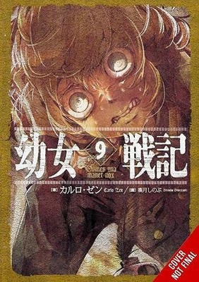 The Saga of Tanya the Evil, Vol. 9 (light novel): Omnes una Manet Nox (The Sa...