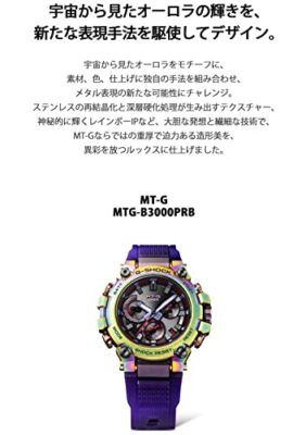 Pre-owned Casio G-shock Watch Mt-g Bluetooth Mtg-b3000prb-1ajr Men's Purple Skeleton