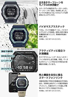 Pre-owned Casio Watch G-shock Japan Gla G-lide Gbx-100tt-8jf Gray