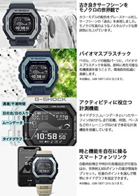 Pre-owned Casio G-shock Gbx-100tt-8jf G-lide Men's Watch Gray