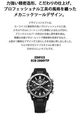 Pre-owned Casio Edifice Sospensione Ecb-2000ytp-1ajf Men's Watch Solar Bluetooth Black