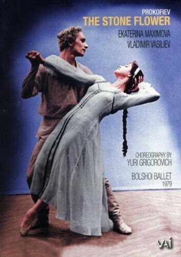 The Stone Flower (DVD, 1979) for sale online | eBay
