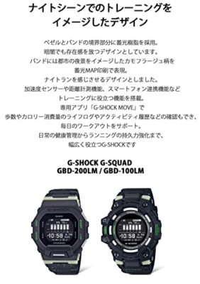 Pre-owned Casio G-shock Gbd-200lm-1jf G-squad Bluetooth Equipped Watch Men's Black
