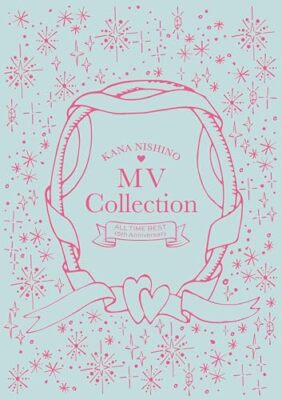 Kana Nishino MV Collection ALL TIME BEST 15th Anniversary Blu-ray