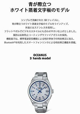 Pre-owned Casio Oceanus Watch Bluetooth Radio Solar Ocw-t200s-7ajf Japan