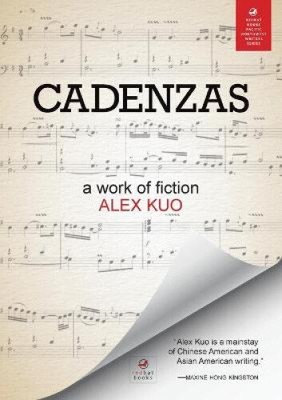 Cadenzas (Redbat Books Pacific Northwest Writers) by Kuo, Alex