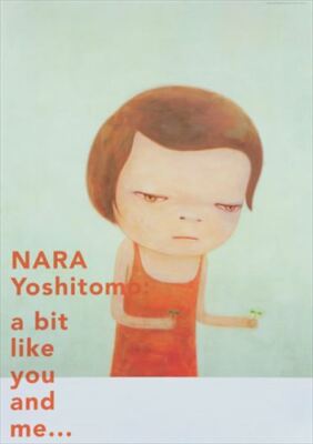 Yoshitomo Nara ed500 COSMIC GIRL BALTIC Eyes Opened Eyes Closed