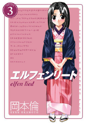 Elfen Lied Omnibus Vol. 3 Manga