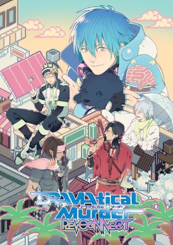 DRAMAtical Murder　Official Works PC Windows Game DRAMAtical Murder re : connect Japan YAOI BL