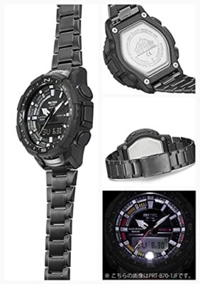 Pre-owned Casio Pro Trek Connected Prt-b70yt-1jf Bluetooth Mobile Titanium Band Men Watch