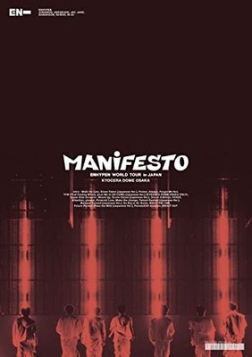 ENHYPEN WORLD TOUR MANIFESTO in JAPAN KYOCERA DOME OSAKA DVD TYBT-10081