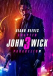 John Wick: Chapter 3: Parabellum (Blu-ray, 2019) Blu-ray Disc Only, No Case