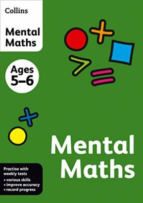 Collins Mental Maths: Ages 5-6. (Collins Practice)