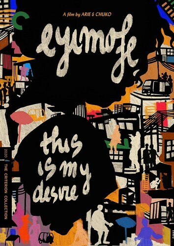 Eyimofe (This Is My Desire) (Criterion Collection) (DVD, 2020)