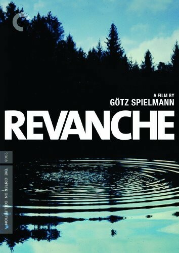 Revanche (Criterion Collection) (DVD, 2008)
