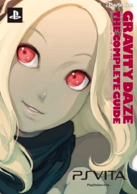 Gravity Daze The Complete Game Guide Japanese Art Book