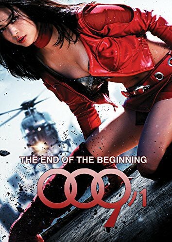 009-1: End of the Beginning (DVD, 2013) for sale online | eBay