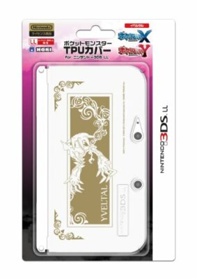 3ＤＳケース Amazon.co.jp: 3DS ケース NIJIAKIN ニンテンドー NEW3DS XL