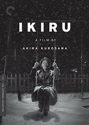 Ikiru (Criterion Collection) (DVD, 1952)