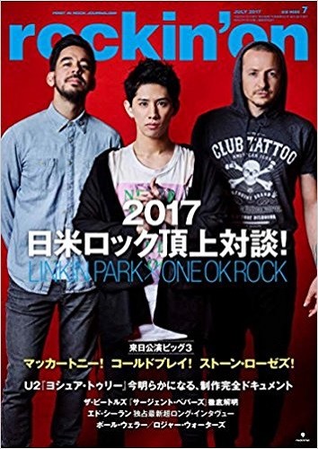 ワンオクロックROCKINONJAPAN &PRIMALFOOTMARK &雑誌 2024.3.24 in 豊洲PIT ONE OK ROCK 2025 PRIMAL FOOTMARK