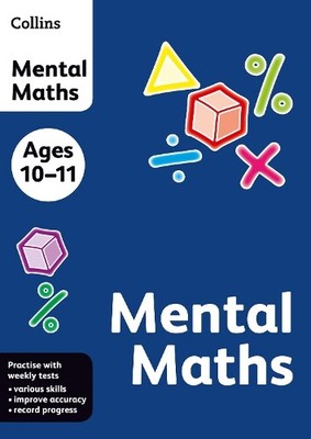 Collins Mental Maths (Paperback) Collins Practice