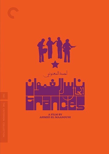 Trances (Criterion Collection) (DVD, 1981)