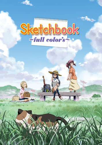 Sketchbook Full Color's (DVD) for sale online | eBay