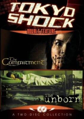 Comittment  the Unborn - DVD - VERY GOOD