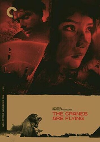 The Cranes Are Flying (Criterion Collection) (DVD, 1957)