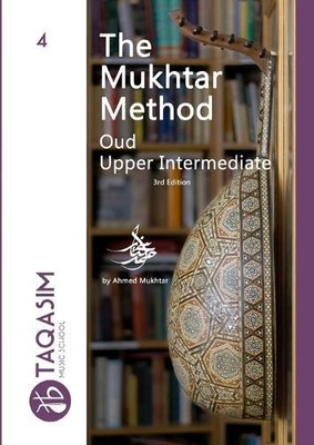 Ahmed Mukhtar The Mukhtar Method - Oud Upper-Intermediat (Paperback) (UK IMPORT)