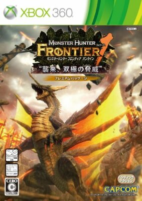 HUNTERHUNTER PSA9 ブループラネット レリーフ版 HUNTER × HUNTER ブループラネット - メルカリ