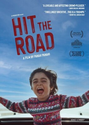 Hit the Road [Used Very Good DVD] 738329259082| eBay