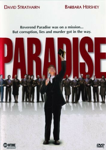 Paradise (2004) (DVD, 2004) for sale online | eBay