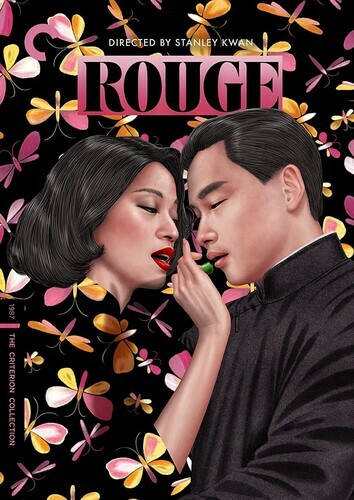 Rouge (Criterion Collection) (DVD, 1987)