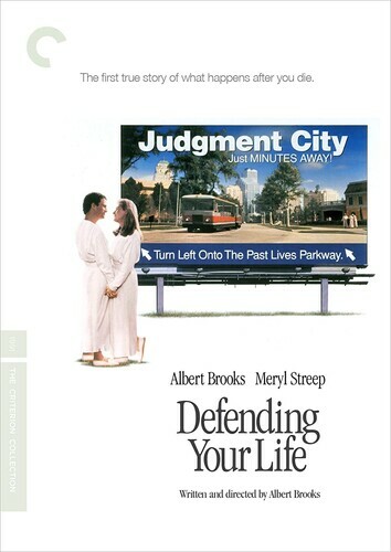 Defending Your Life (Criterion Collection) (DVD, 1991)