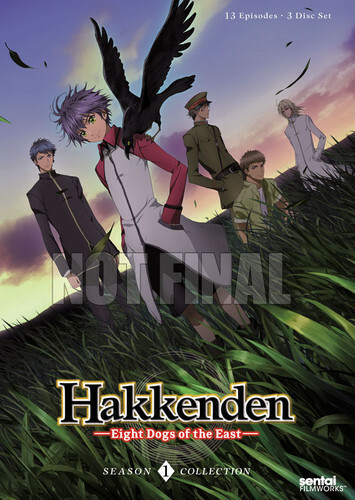 アニメ Hakkenden: Eight Dogs of the East DVD Hakkenden: Eight Dogs of the East (Season 1 & 2) ~ All