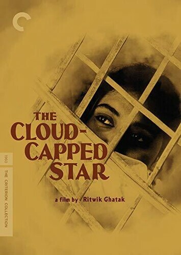 The Cloud-Capped Star (Criterion Collection) (DVD, 1960)