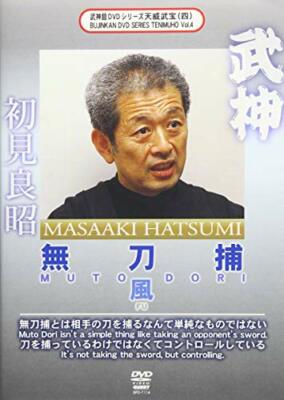 むきものDVD ヨセフ物語 DVDレンタル落ち - メルカリ