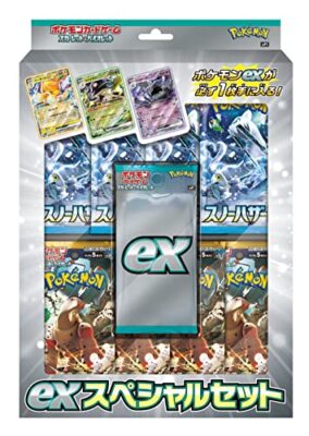 ポケモンカードゲーム バイオレットex Amazon.co.jp: バイオレットEX SV1V ブースターパック - 日本の